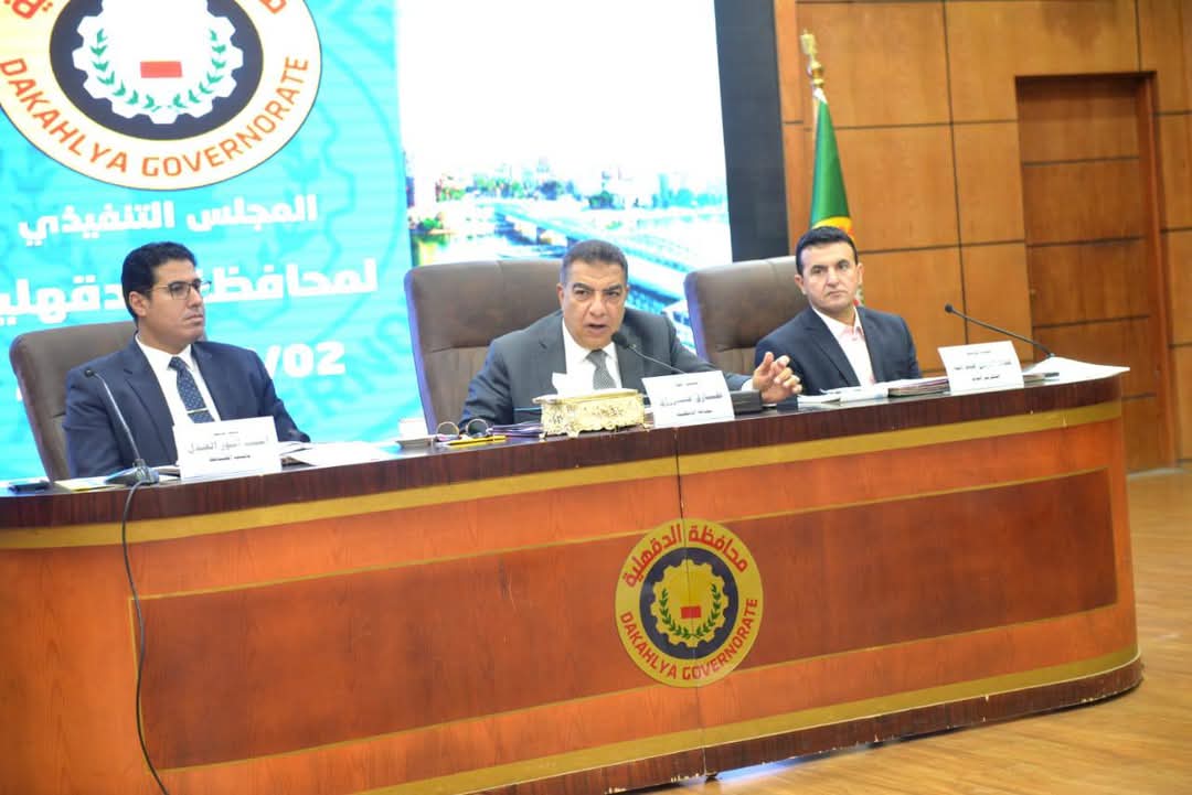 الدقهلية ترفع درجة الإستعداد لاستقبال عيد الأضحى