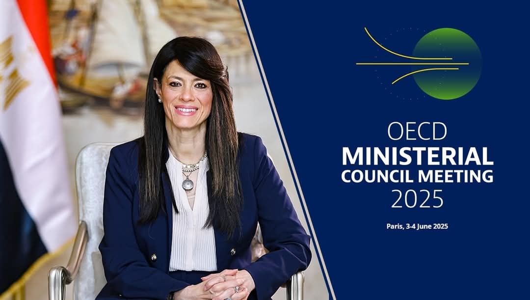 وزيرة التخطيط  تسارك فى اجتماعات منظمة التعاون الاقتصادى والتنمية..بباريس 