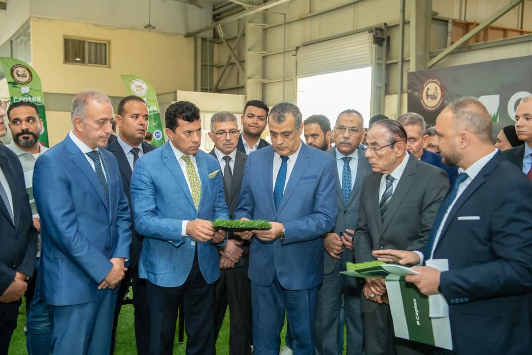 مصنع النجيل الصناعى..الأول فى أفريقيا والشرق الأوسط تتطابق منتجاته مع مواصفات الفيفا