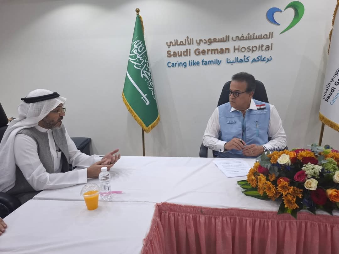 وزير الصحة يلتقى رئيس بعثة الحج الطبية فور وصوله الأراضى المقدسة