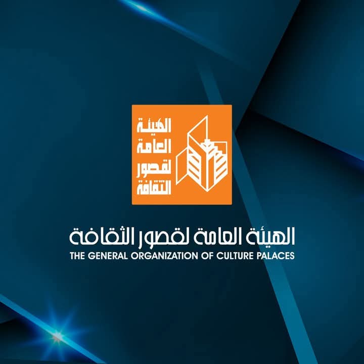 "ثقافة جنوب سيناء": إطلاق أولى ليالى الاحتفالات الفنية بعيد الأضحى غداً  - الخبر لايف