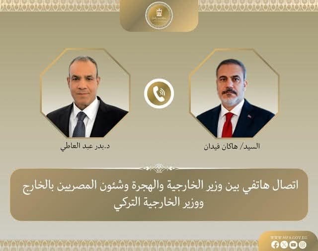 وزير الخارجية يبحث مع نظيره التركى .. العلاقات فى الشرق الأوسط