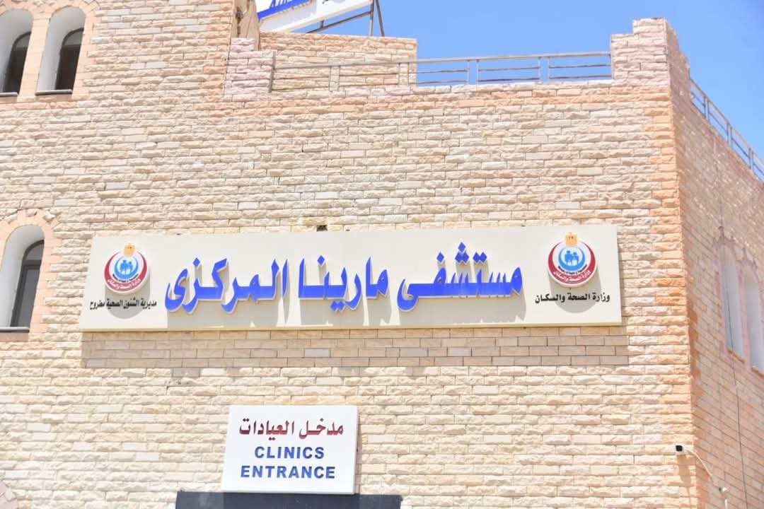 وزير الصحة يتلقى تقريراً عن متابعة تنفيذ خطة التأمين الطبى للساحل الشمالى