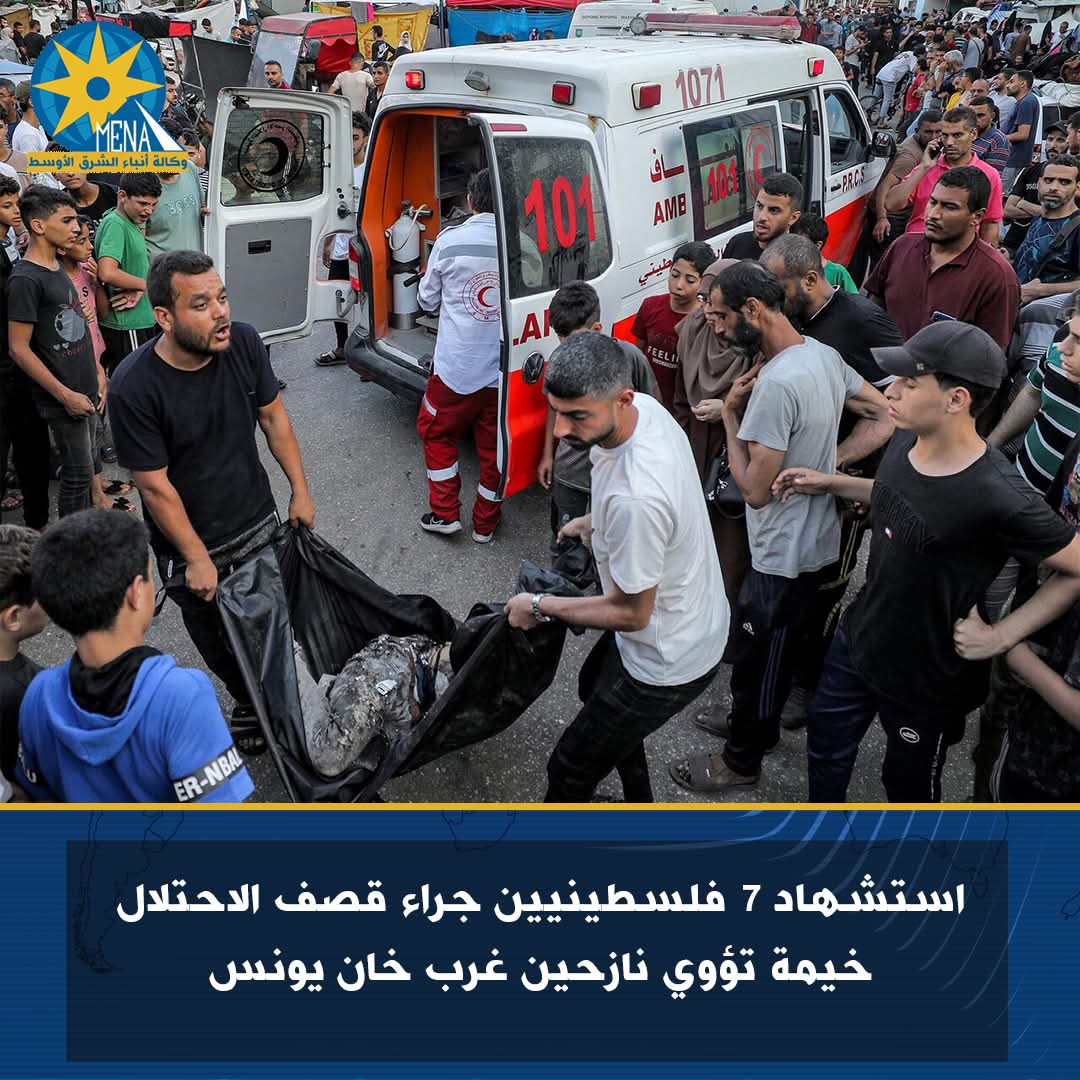 استشهاد 7 فلسطينيين غرب خان يونس