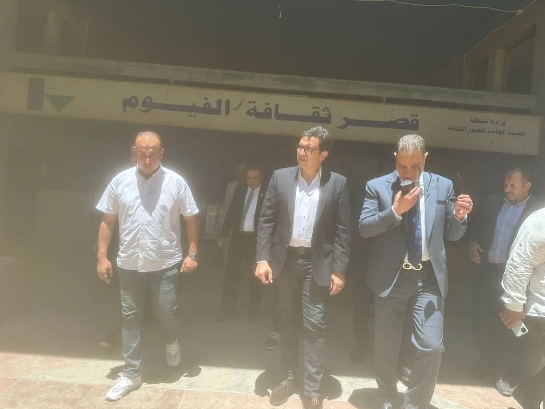 هنو يتفقد مشروع تطوير قصر ثقافة الفيوم ..ويشدد على تسريع وتيرة العمل