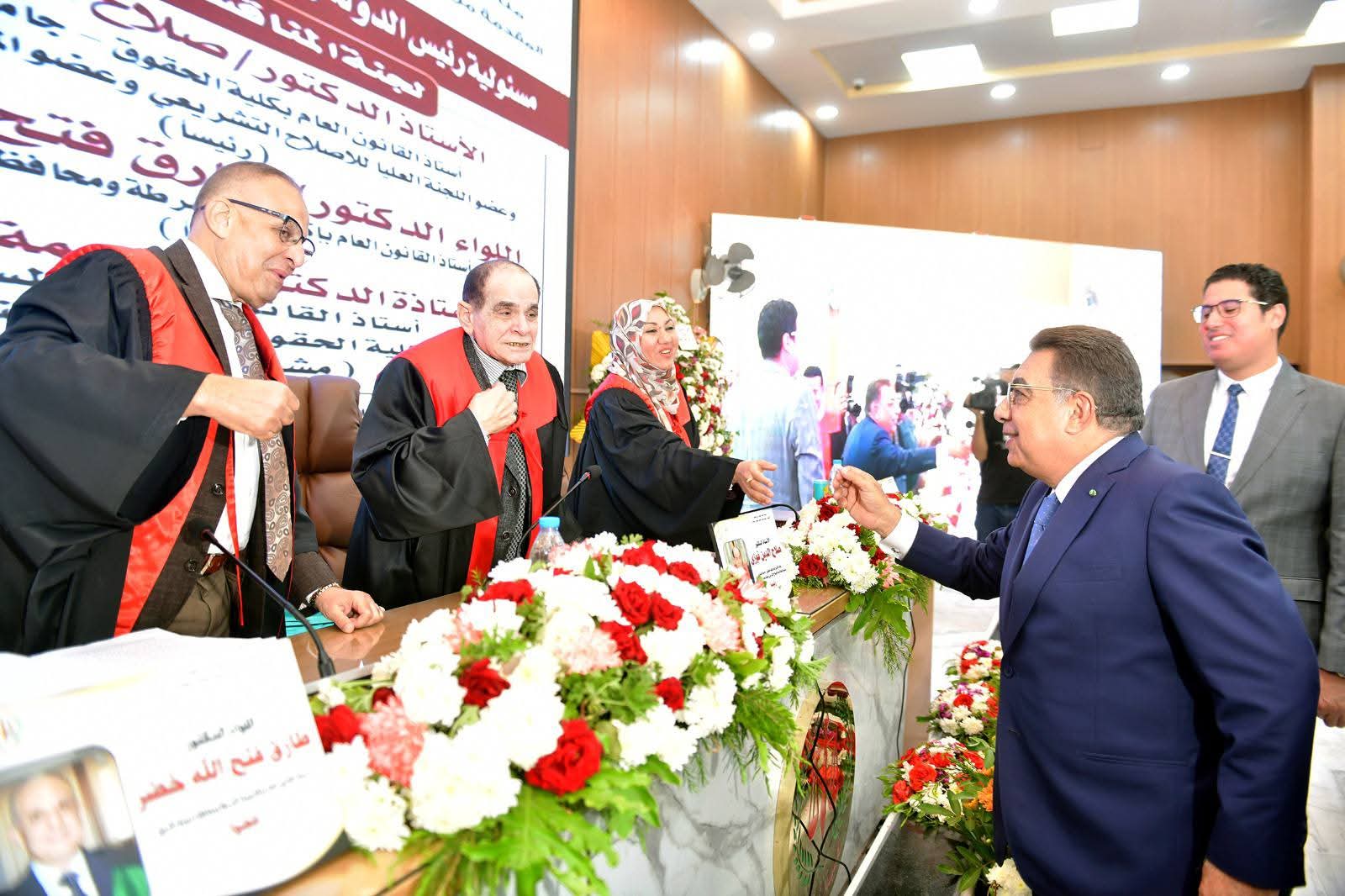 "مسؤولية رئيس الدولة والوزراء فى النظم الدستورية المعاصرة"رسالة دكتوراة بحقوق المنصورة