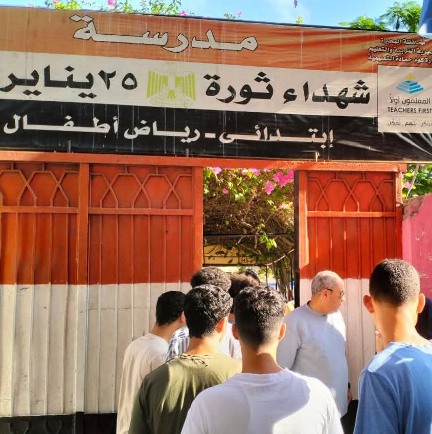 طلاب الثانوية بالبحيرة أدوا امتحان الدين والوطنية..وسط أجواء مثالية