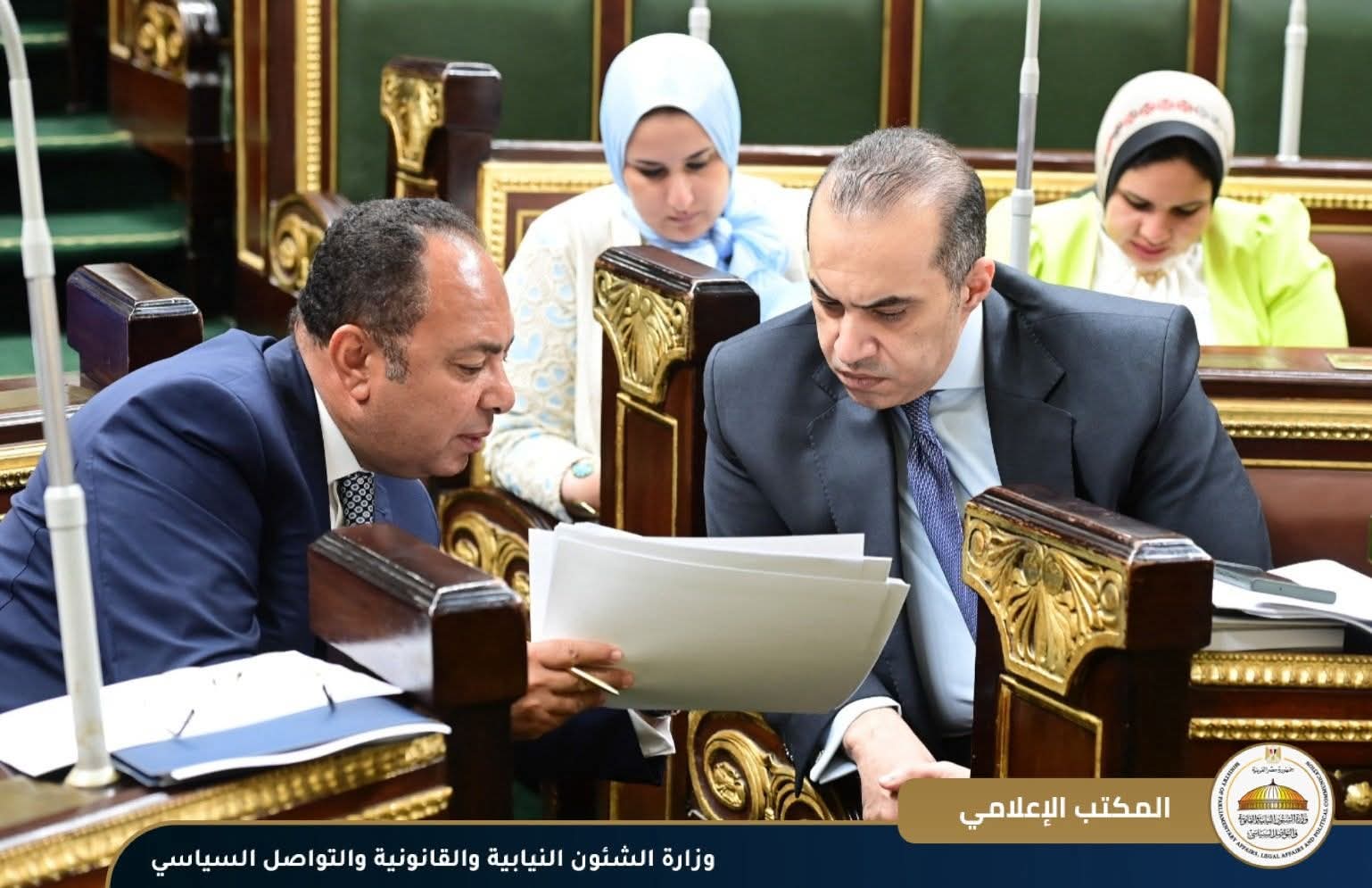 مشروع قانون تنظيم بعض الأحكام المتعلقة بملكية الدولة يساهم فى تحسين مناخ الاستثمار
