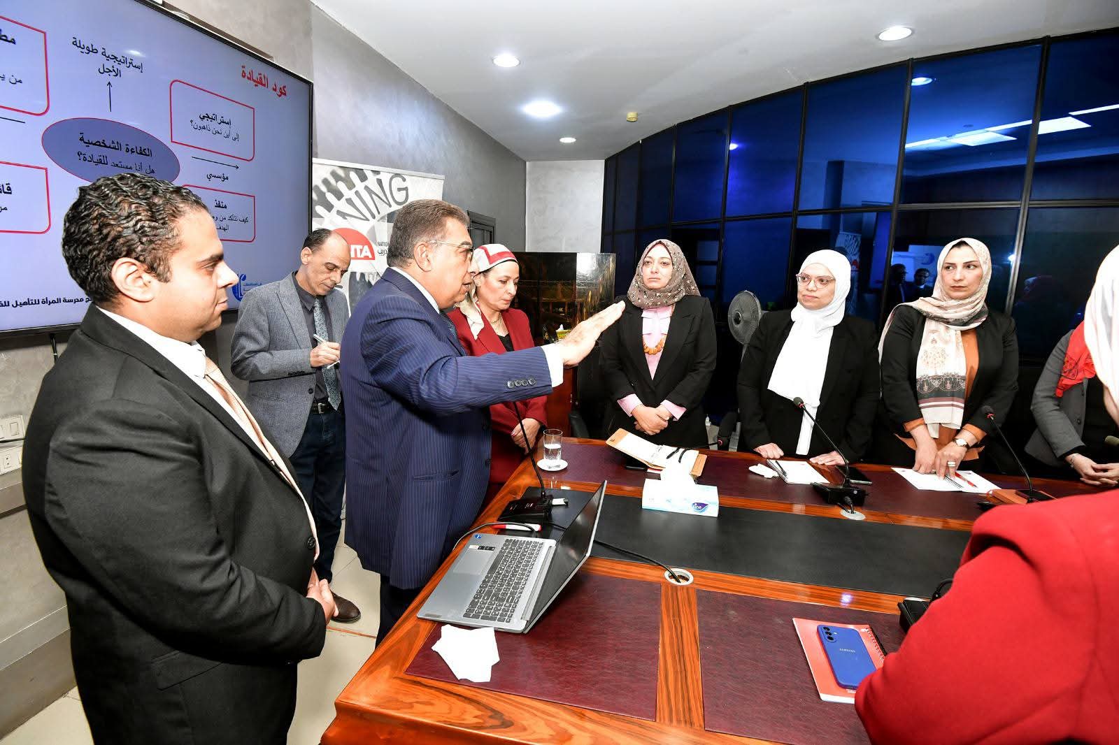 محافظ الدقهلية يتابع انطلاق الدفعة الثالثة من برنامج "المرأة تقود"