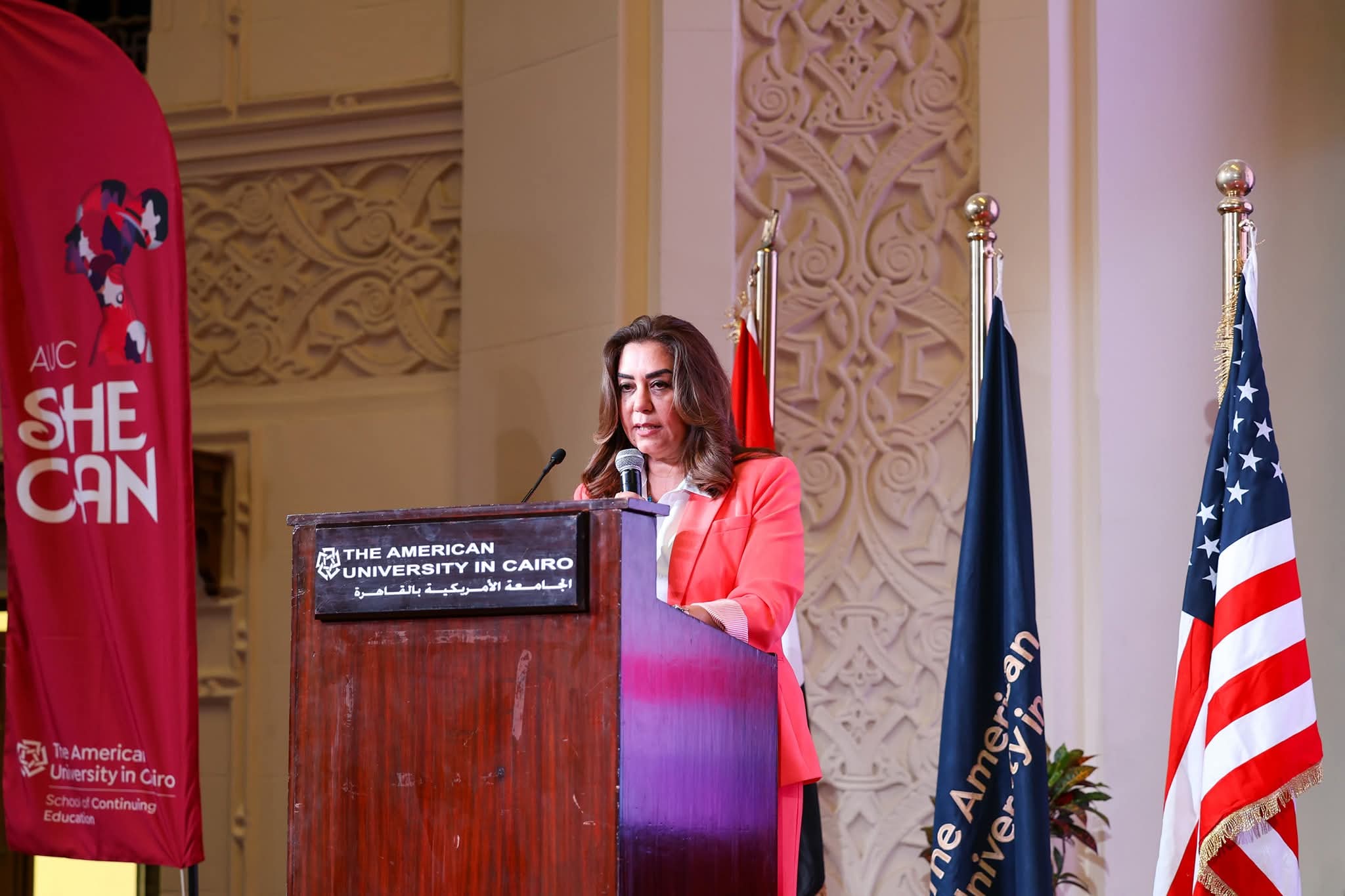 وزيرة التنمية المحلية تشارك في مؤتمر (هي تستطيع SHE Can)  بالجامعة الأمريكية - الخبر لايف