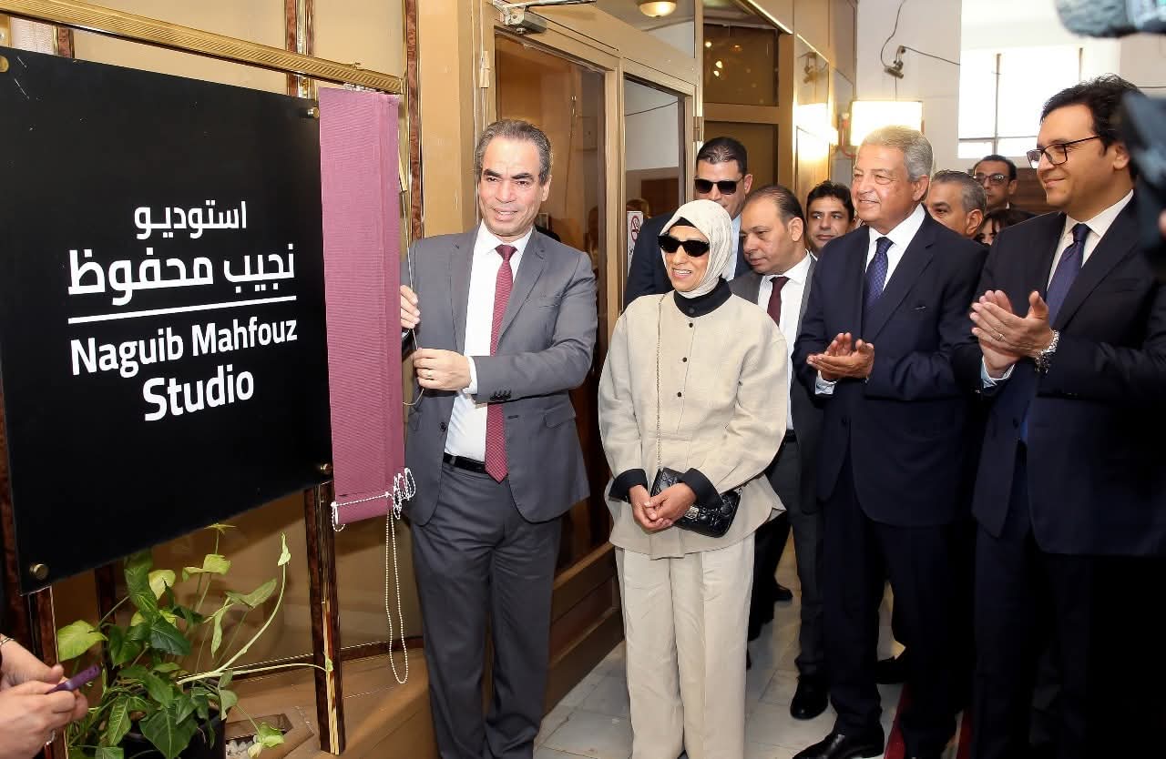 "هنو": استديو "نجيب محفوظ"..منصة للثقافة والهوية الوطنية