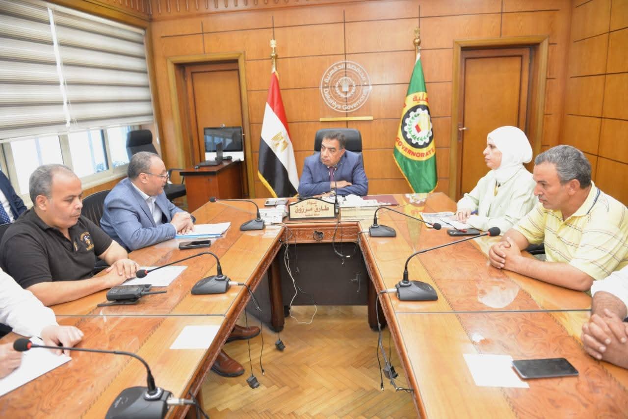 محافظ الدقهلية يترأس اجتماع تعديل وتطبيق الحدود الإدارية مع المحافظات المجاورة