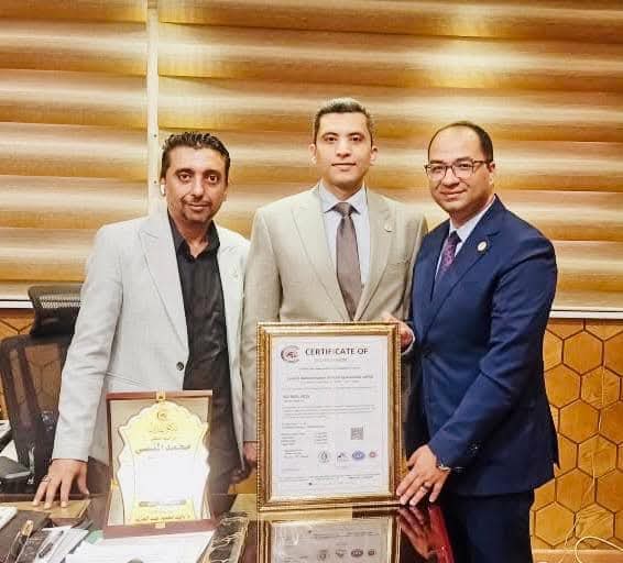 شهادة الأيزو..للحجر الزراعى المصرى