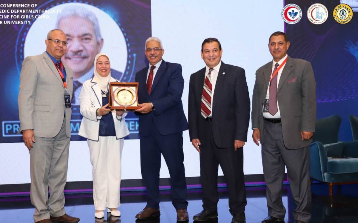 نائب رئيس جامعة الأزهر يفتتح المؤتمر الدولي السابع لقسم جراحة العظام بكلية طب البنات