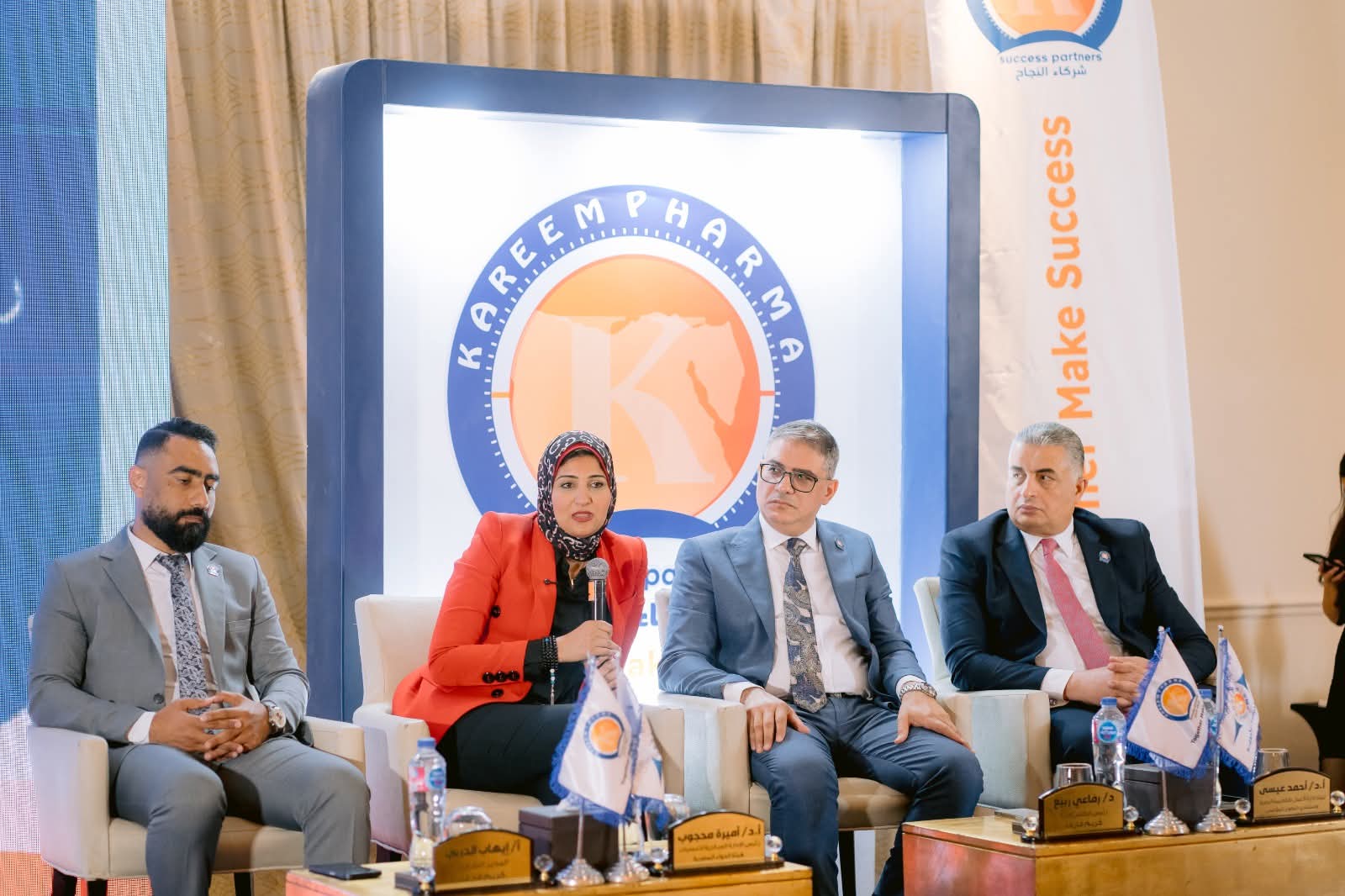 هيئة الدواء: تدشين مشروع دعم سلاسل الإمداد والتوريد الدوائى
