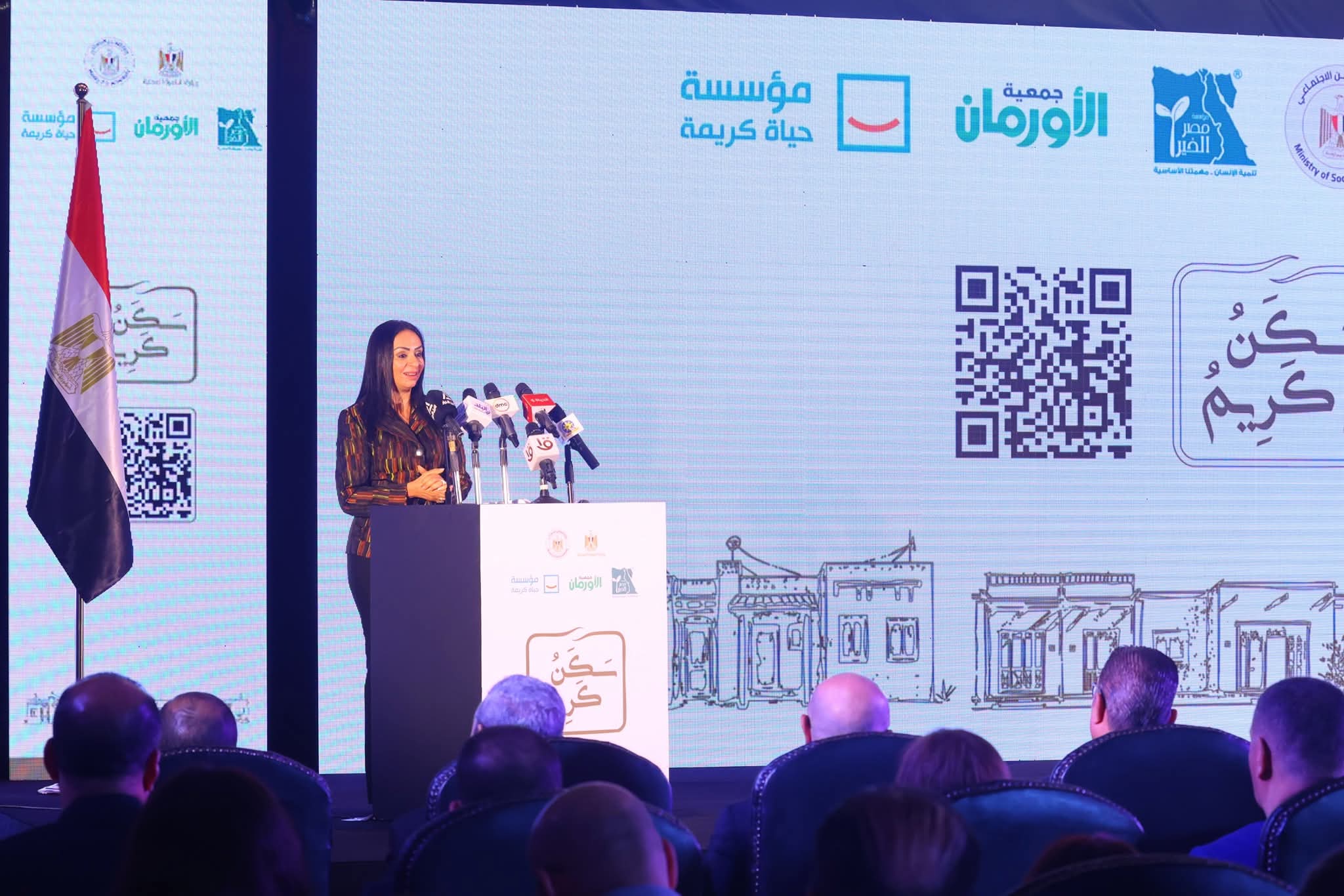 وزيرة التضامن تقود حملة تبرعات لمبادرة "سكن كريم من أجل حياة كريمة"