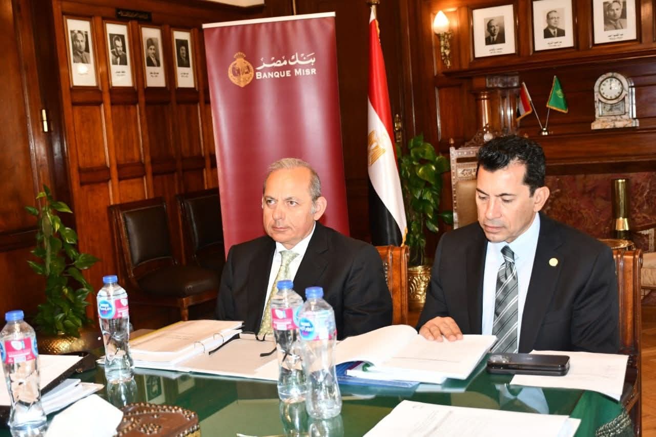 وزير الشباب : إنشاء الفرع الأول لمركز الأداء العالى بمركز تدريب الفرق القومية بالمعادى 