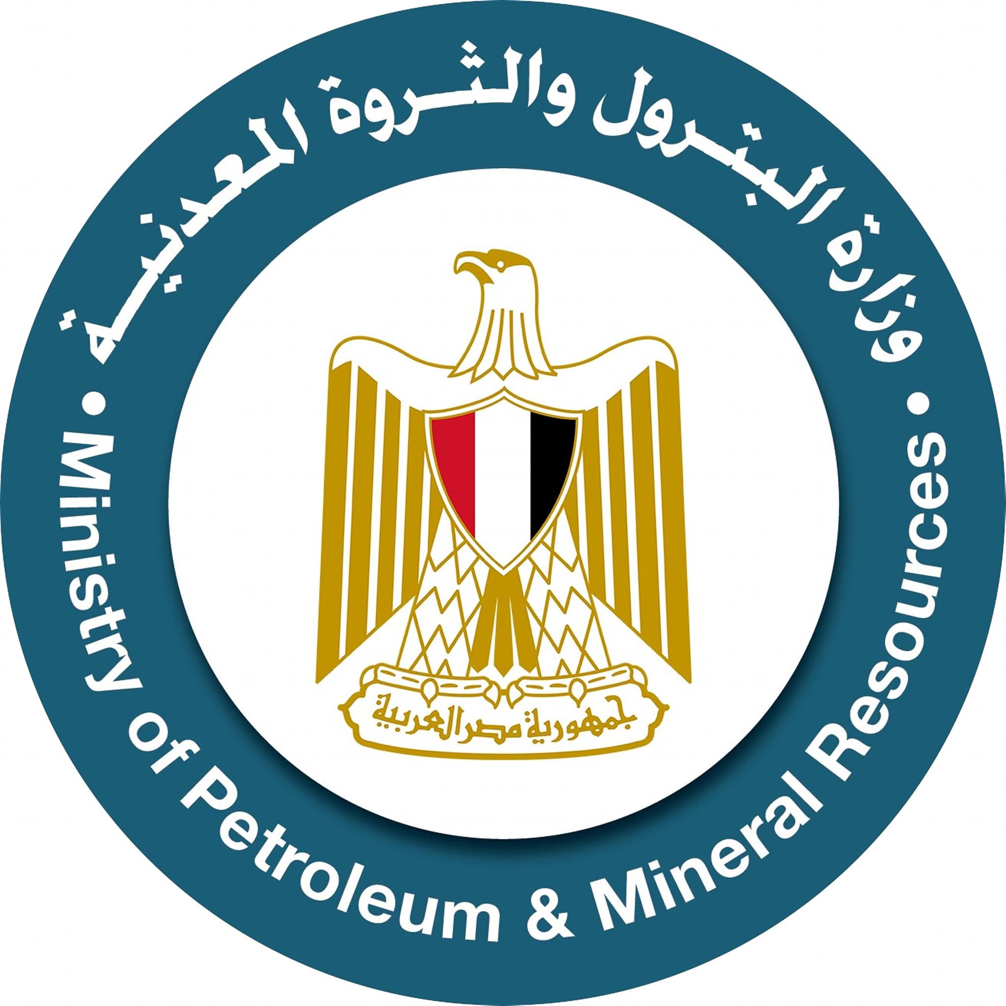 إسناد 6 مناطق لشركات عالمية لضخ استثمارات جديدة للبحث عن الغاز الطبيعى