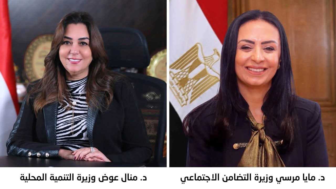 لجنة عليا وأخرى تنفيذية لمبادرة " سكن كريم من أجل حياة كريمة"