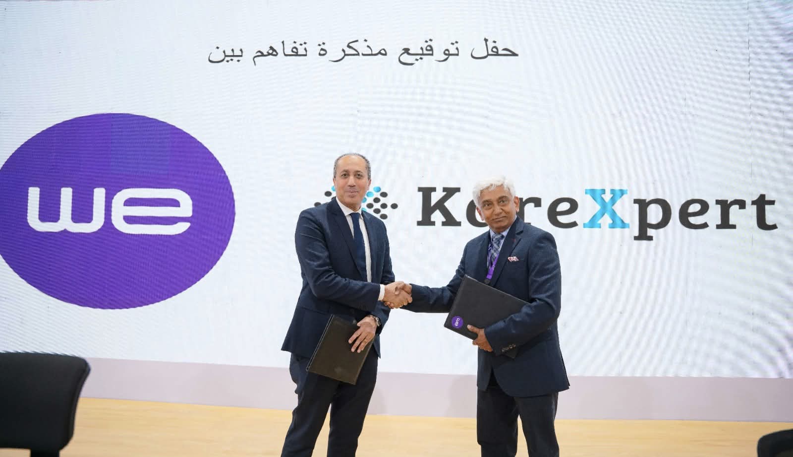 "المصرية للاتصالات" توقّع مذكرة تفاهم مع KareXpert لإطلاق منصة صحية رقمية متكاملة