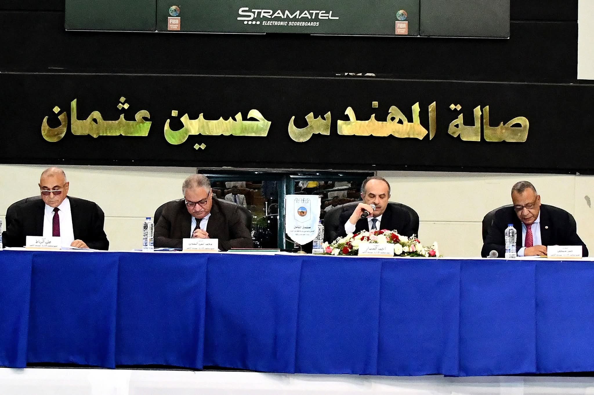 اعتماد ميزانية صندوق التأمين الخاص بالعاملين بالمقاولون العرب