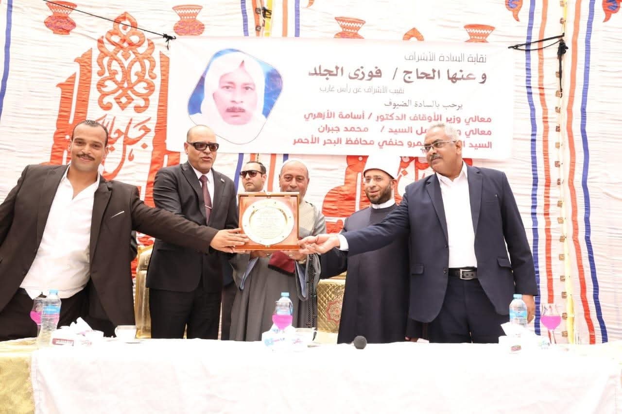 وضع حجر أساس بناء مسجد برأس غارب