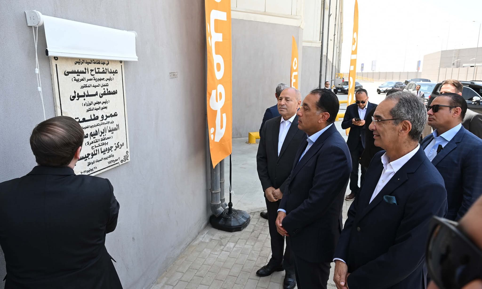 رئيس الوزراء يفتتح أكبر مستودع لوجستى للتجارة الإلكترونية لشركة "جوميا"