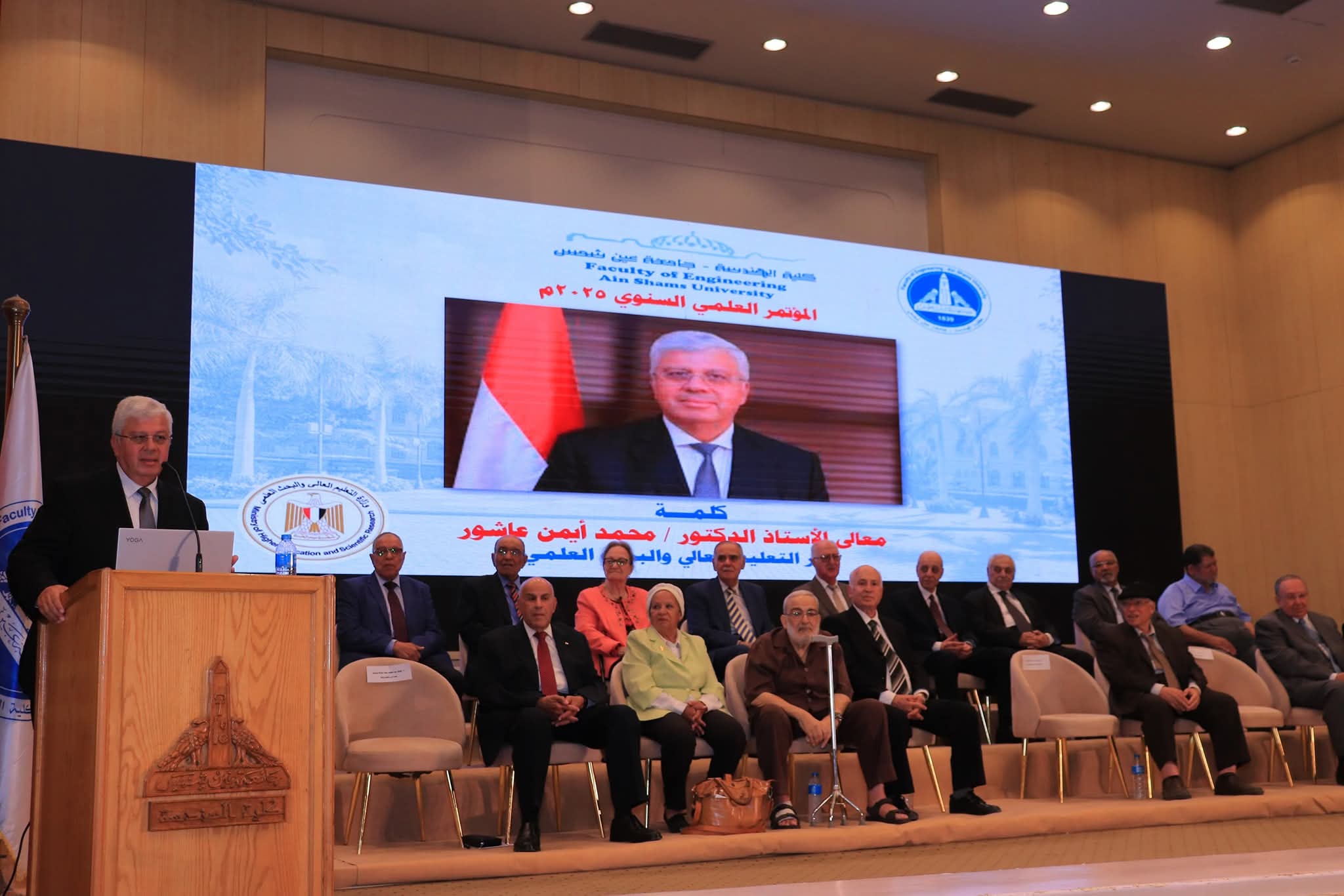 وزير التعليم العالي يفتتح مؤتمر كلية هندسة عين شمس