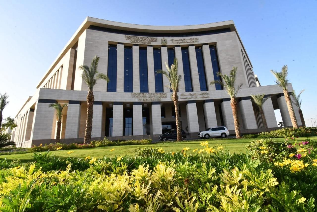 المجتمعات العمرانية الجديدة تعلن زيادة الخدمات عبر المنصة الإلكترونية إلى 56