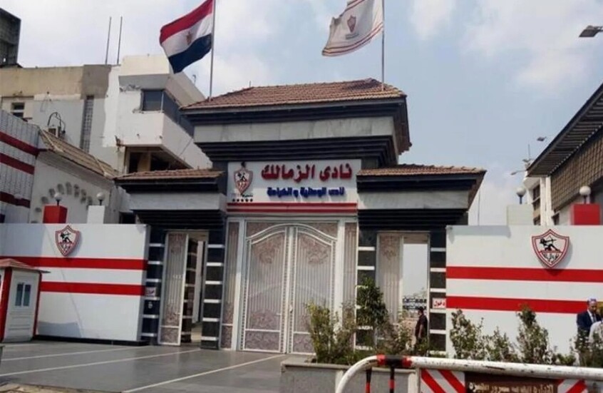 الزمالك يشكر الرمادى والقبانى والجهاز المعاون