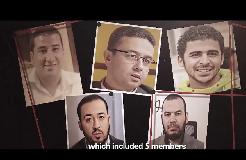 الداخلية توجه ضربة قوية لحركة حسم الإرهابية