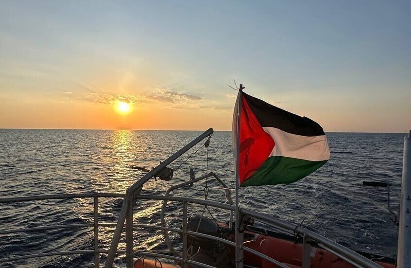 مالطا: ستعترف بالدولة الفلسطينية.. سبتمبر المقبل