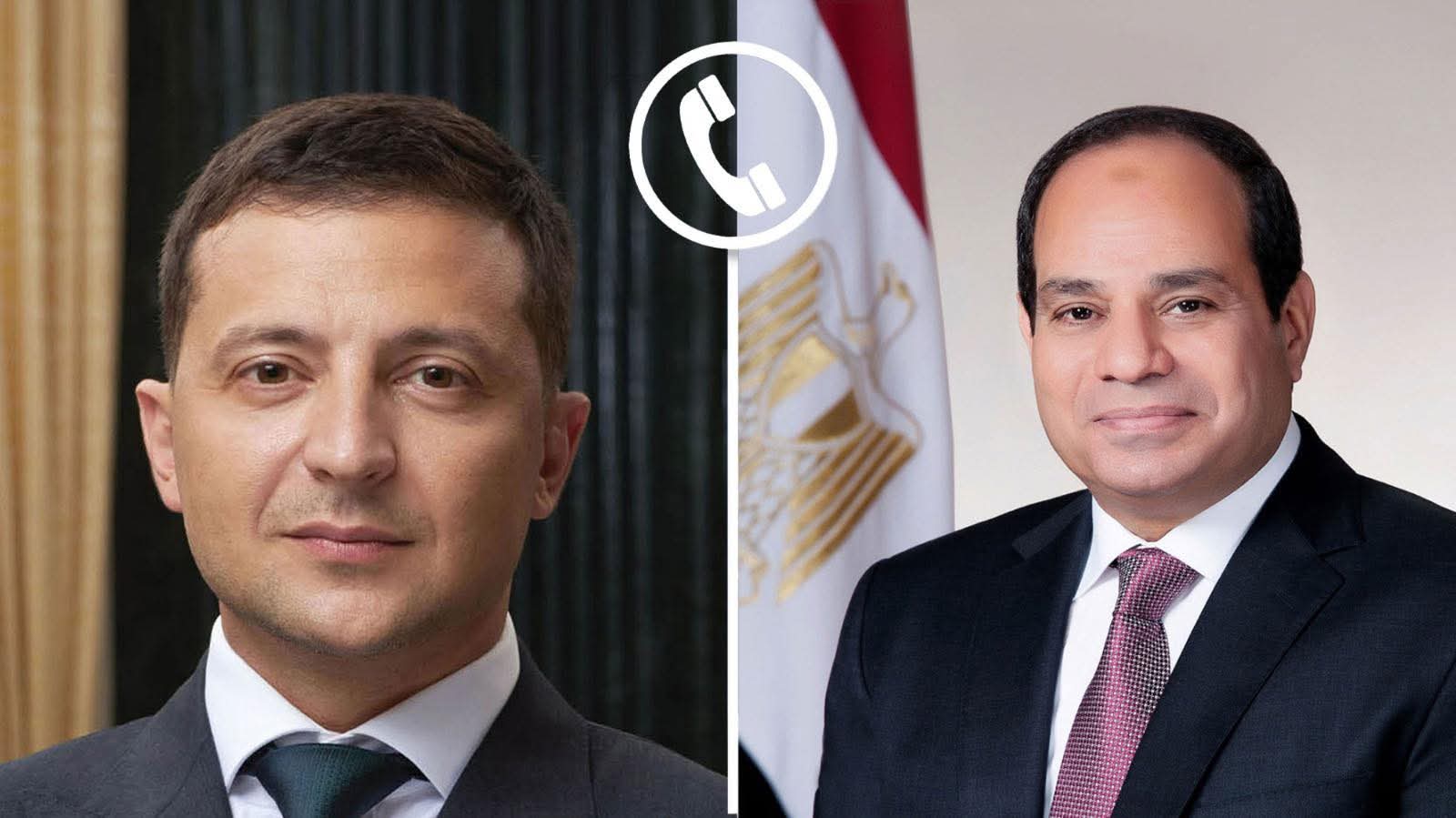 الرئيس يبحث مع زيلينسكى..أخر تطورات الأزمة الروسية الأوكرانية