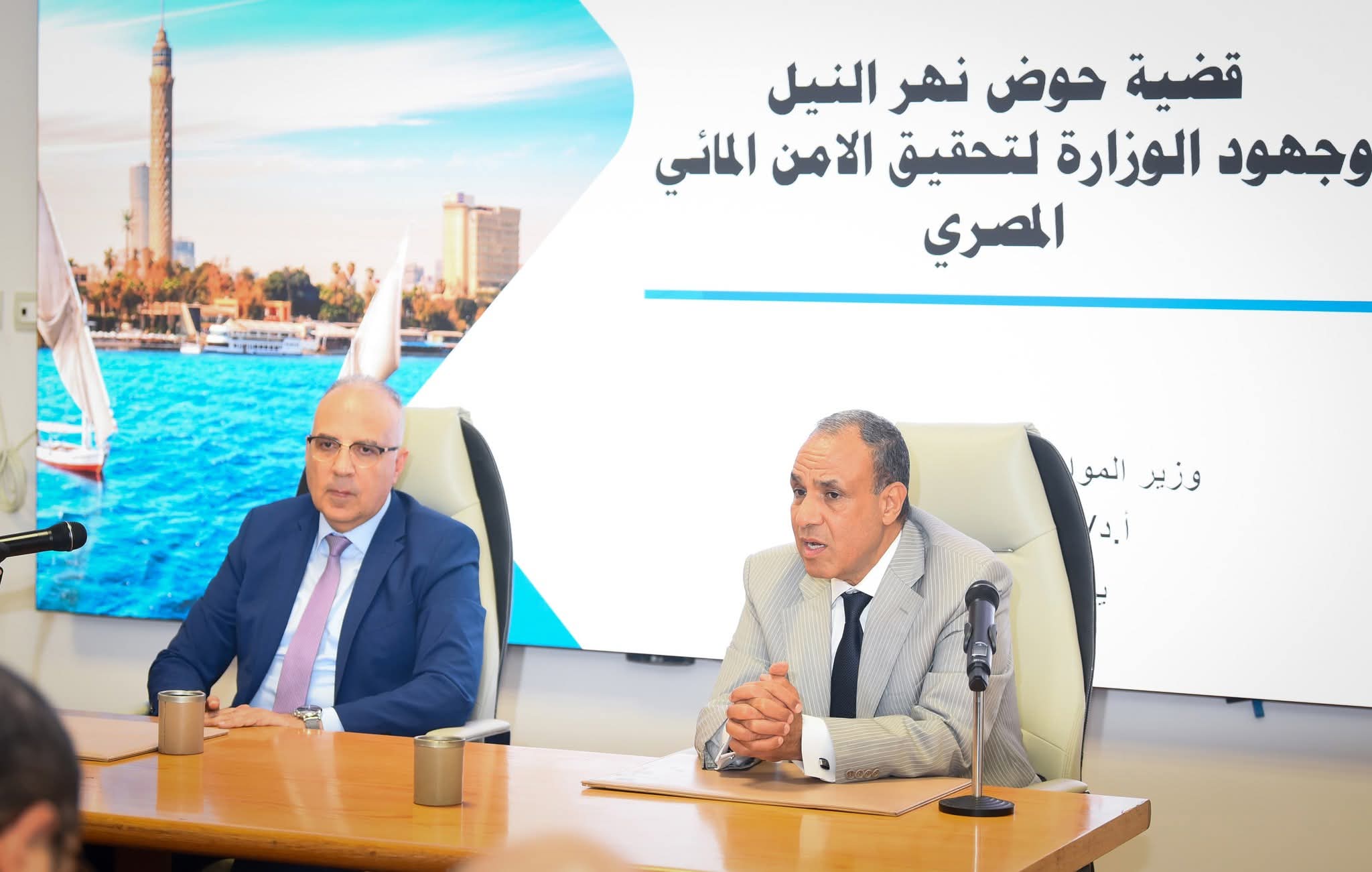وزير الخارجية يلتقى وزير الموارد المائية والرى