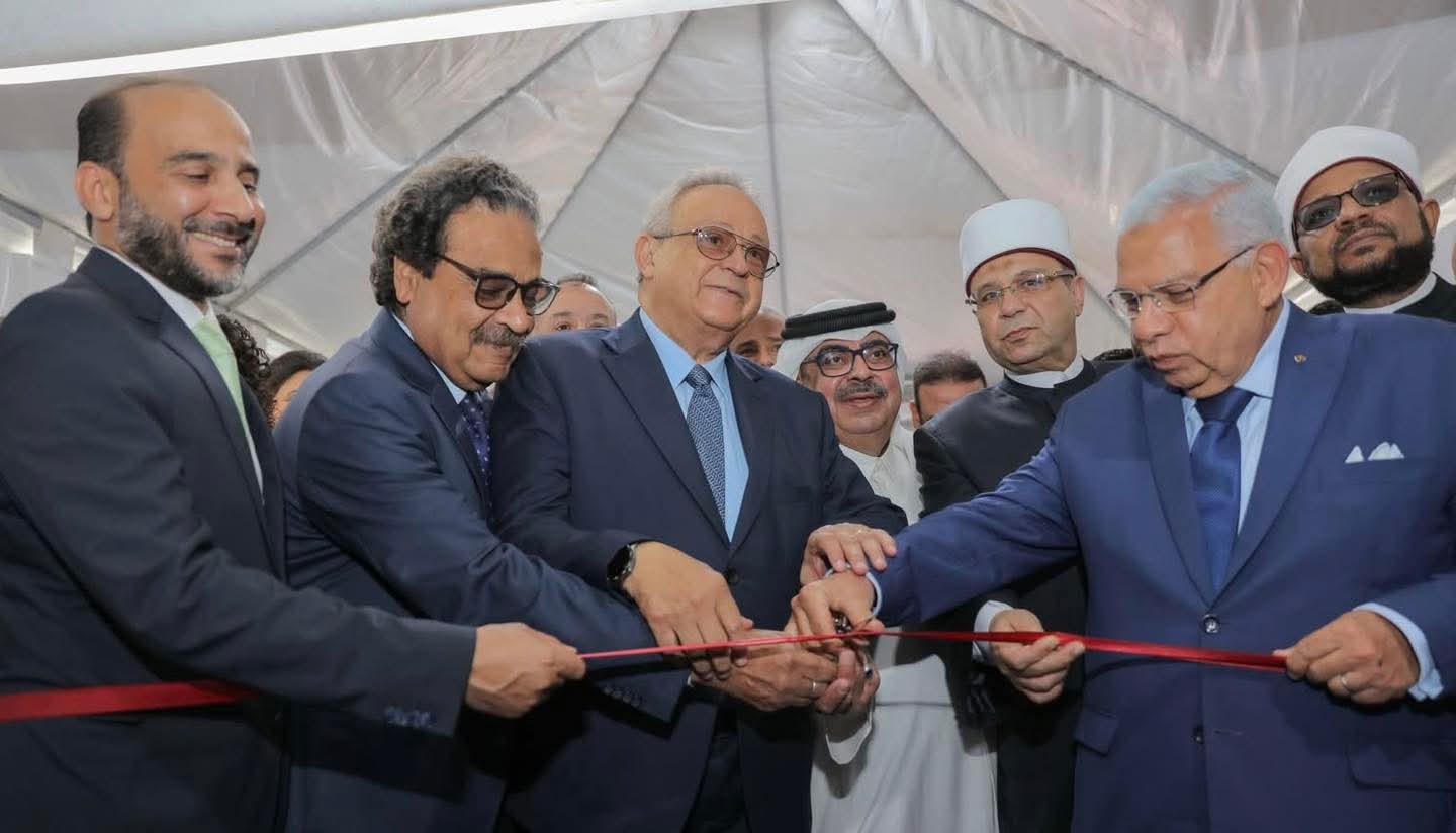 افتتاح معرض مكتبة الإسكندرية الدولي للكتاب في دورته العشرين