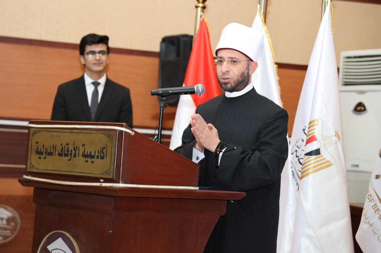 وزير الأوقاف يفتتح معسكر "صحح مفاهيمك" بأكاديمية الأوقاف الدولية