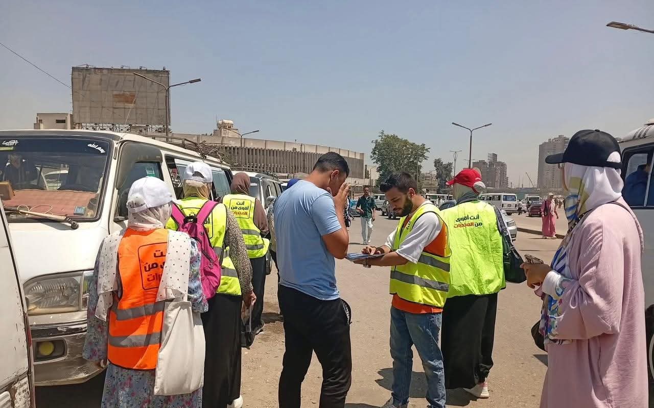"المخدرات مش هتضيعك لوحدك" حملة صندوق مكافحة الإدمان بالمواقف العمومية على مستوى الجمهورية