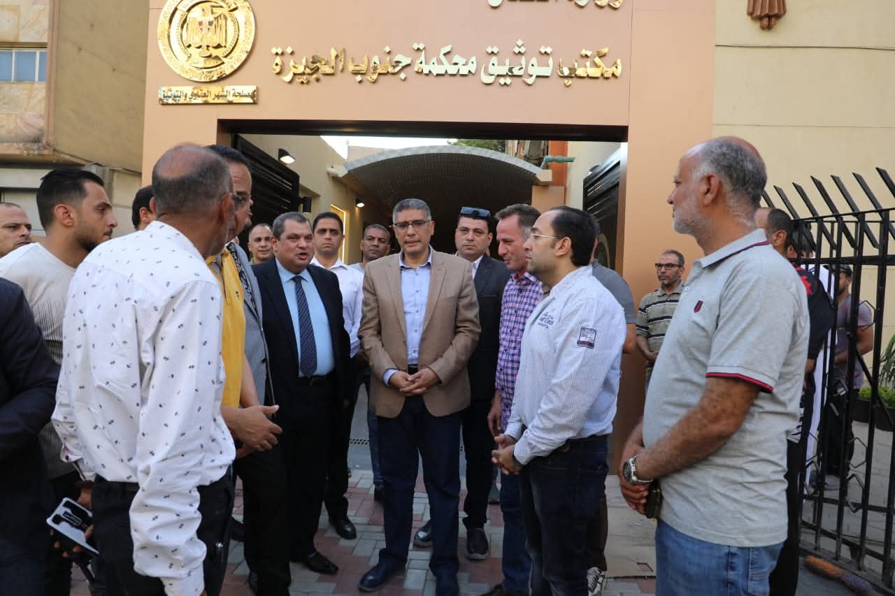 محافظ الجيزة يتابع الاستعدادات النهائية لافتتاح مكتب توثيق محكمة جنوب الجيزة