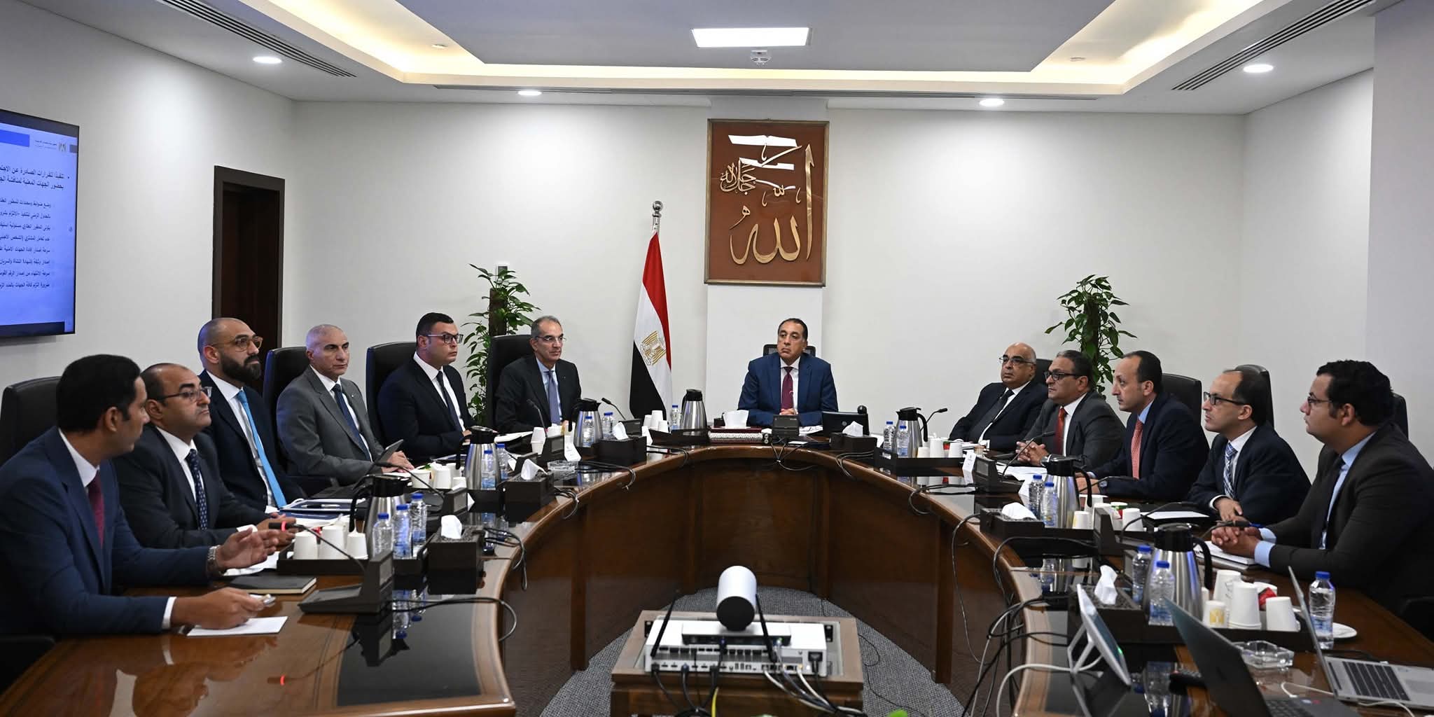 مدبولى يتابع إنشاء وإطلاق المنصة الإلكترونية لتصدير العقار