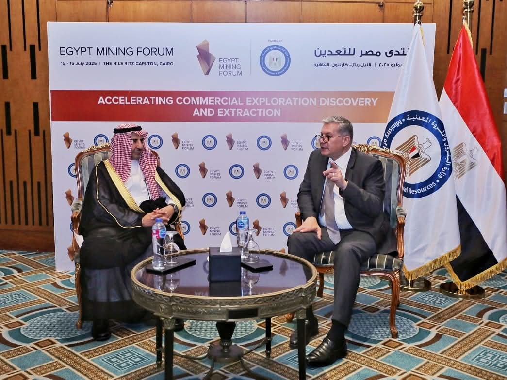 وزير البترول يلتقى نائب وزير الصناعة والثروة المعدنية لشؤون التعدين بالسعودية