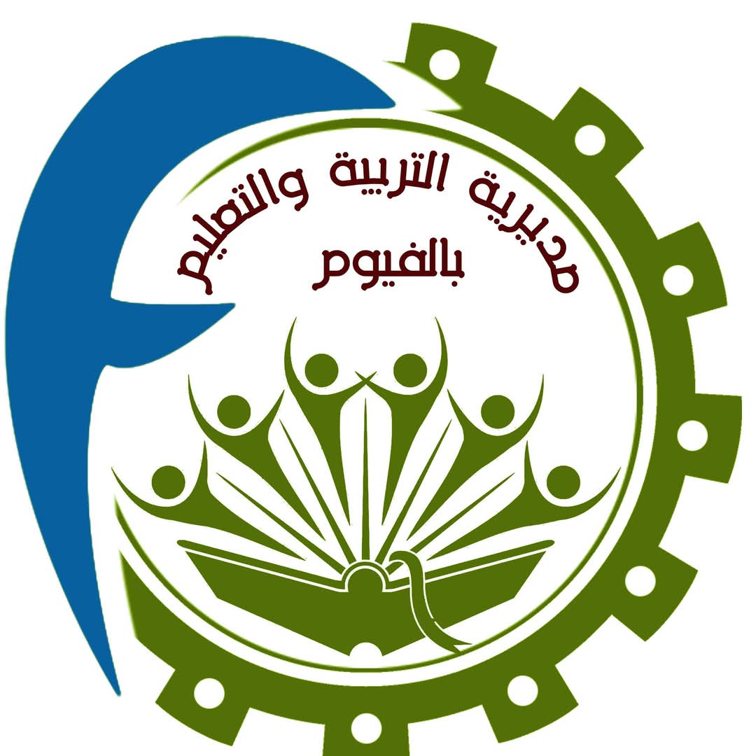 اختفاء ملف طالب إعدادية يثير الجدل في الفيوم والتعليم تتحرك للتحقيق