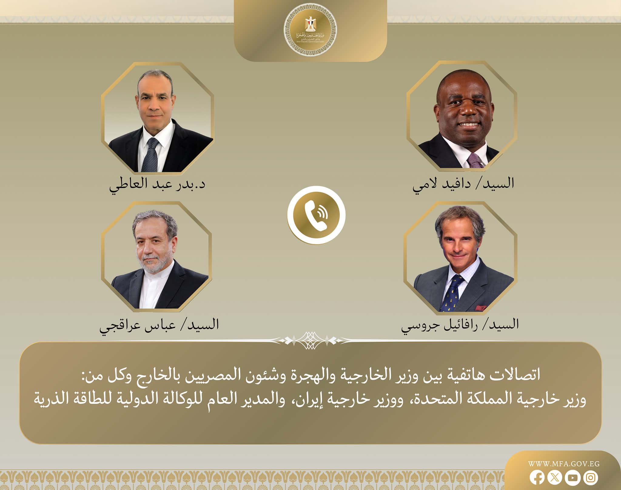 وزير الخارجية يواصل اتصالاته المكثفة لخفض التصعيد بالمنطقة