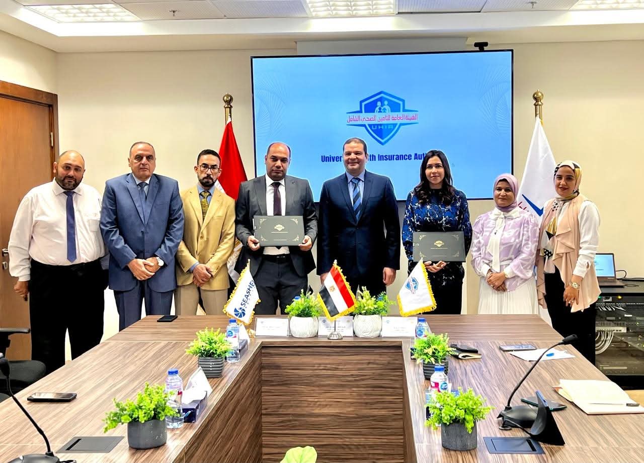 هيئة التأمين الصحى:تعاقدات جديدة لتوسيع شبكة مقدمي الخدمة الصحية
