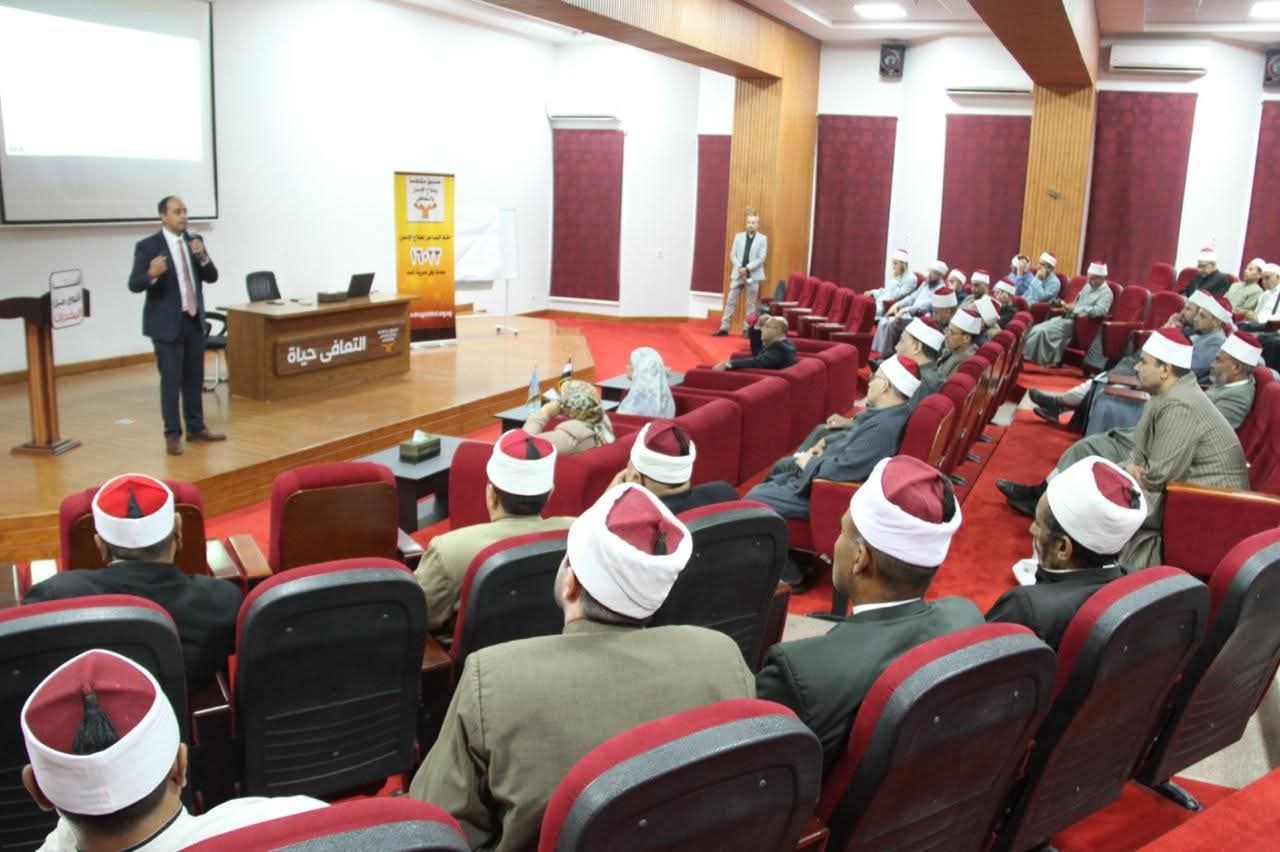 ورش عمل لأئمة المساجد للتعريف بأضرار تعاطى المواد المخدرة