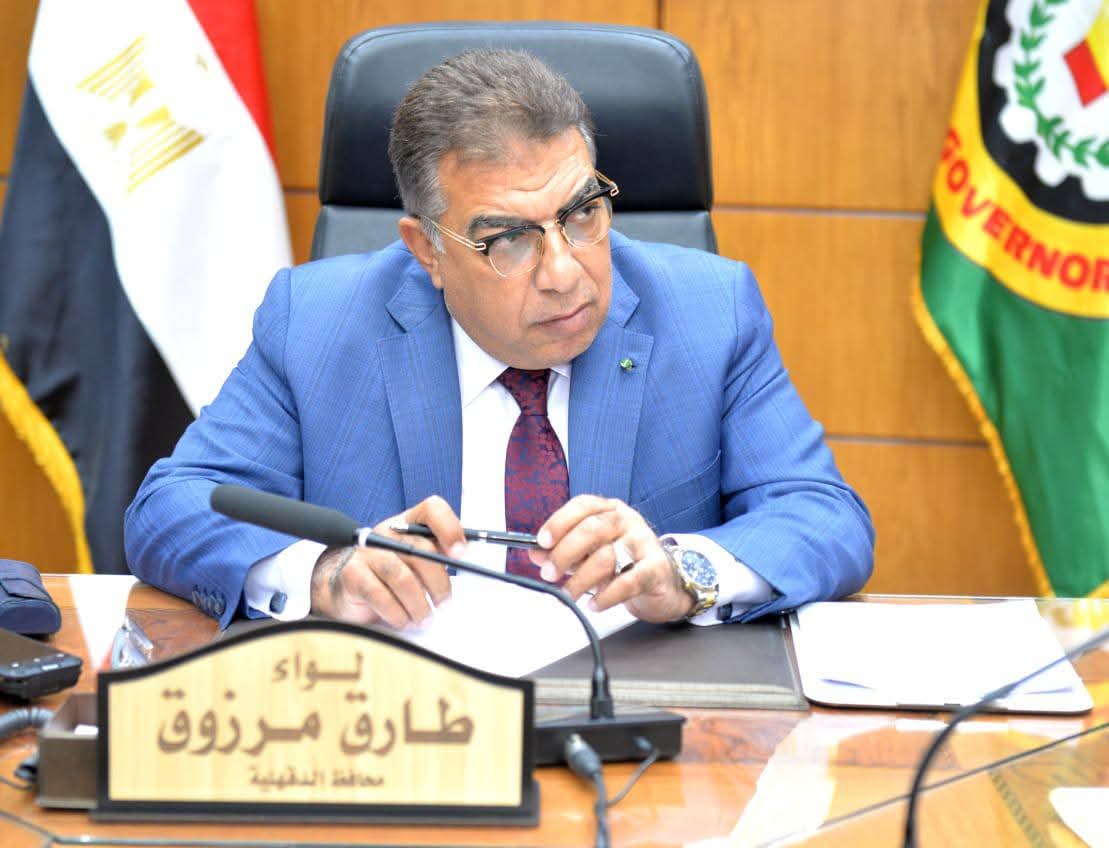 محافظ الدقهلية يترأس اجتماع تنفيذ خطة مشروعات الطرق