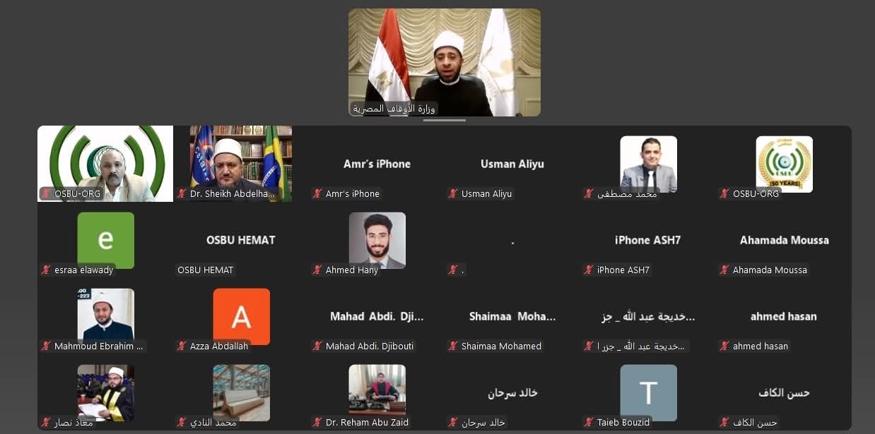 وزير الأوقاف يُلهم إعلاميي دول منظمة التعاون الاسلامي بمحاضرة عن فنون الإلقاء ومهاراته