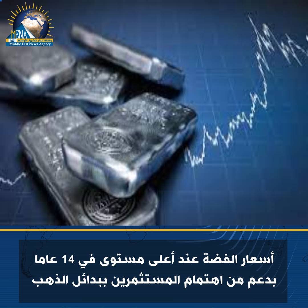 مسؤول أممي يجدد الدعوة لوقف إطلاق النار في غزة