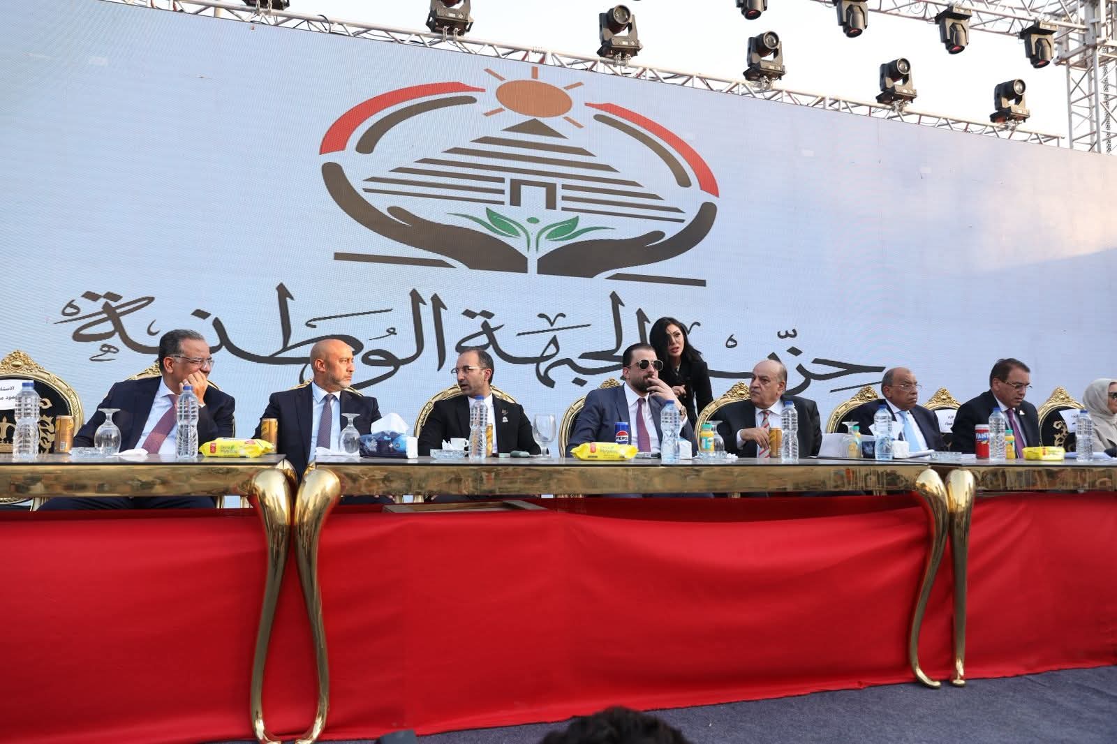 حزب الجبهة الوطنية ينظم مؤتمرًا جماهيريًا في الجيزة