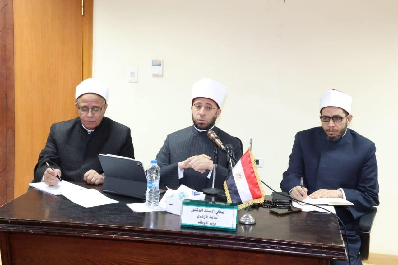 وزير الأوقاف.. لمديري المديريات: مواجهة الفكر المتطرف..مهمتنا الكبرى