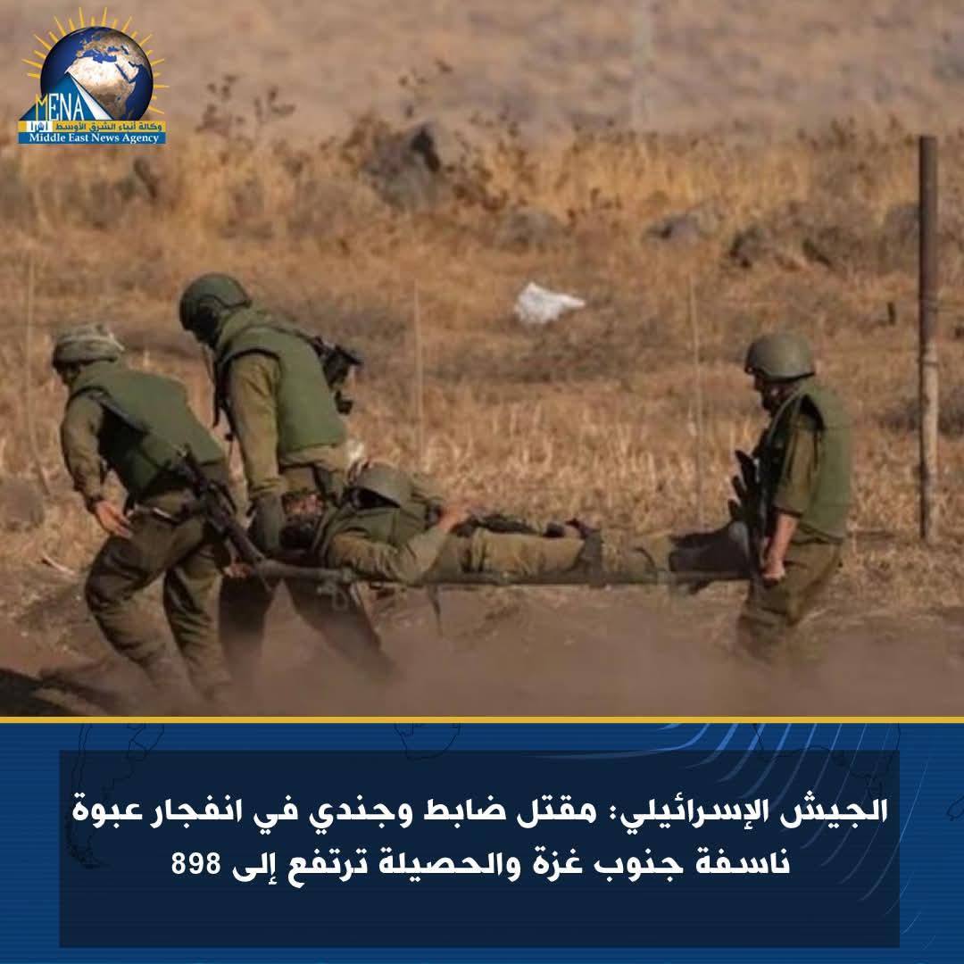 الجيش الروسى يتقدم داخل العمق الأوكرانى.. ويدمر 99مسيرة 